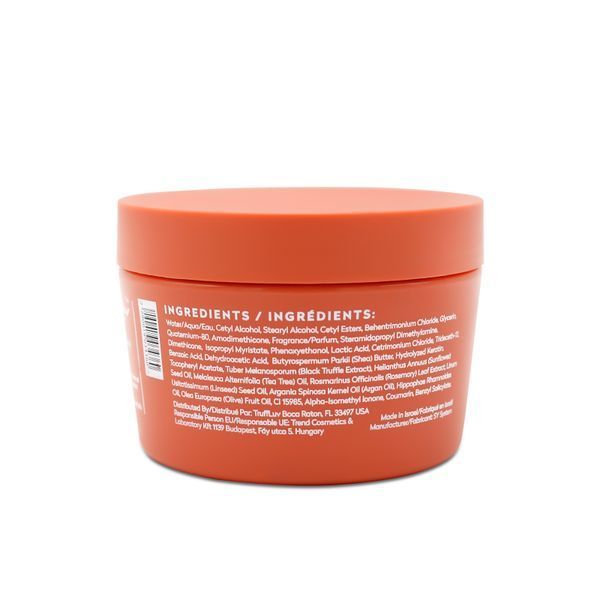 Аргановая маска Argan Mask 250ml N102 фото