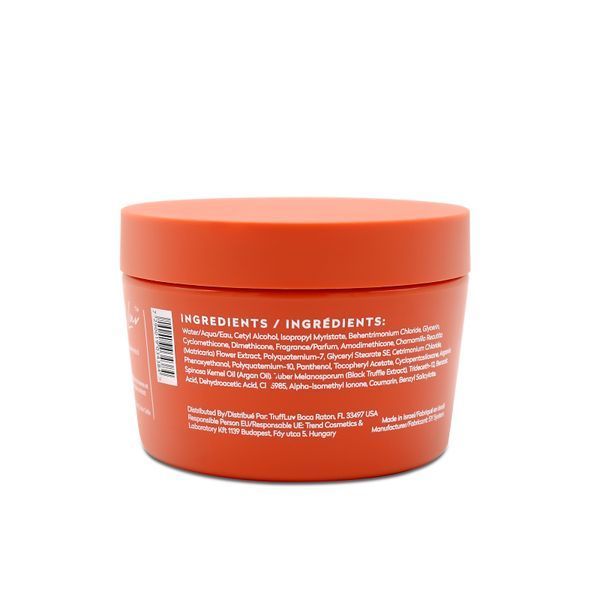 Аргановая маска для объема волос Argan Volume Mask 250ml N103 фото