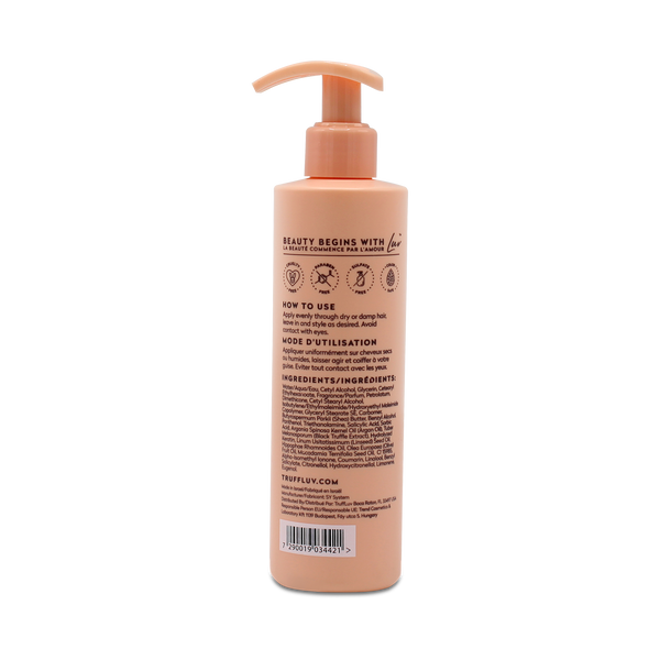Аргановый крем для кудрей Argan Curl Cream 250ml N108 фото