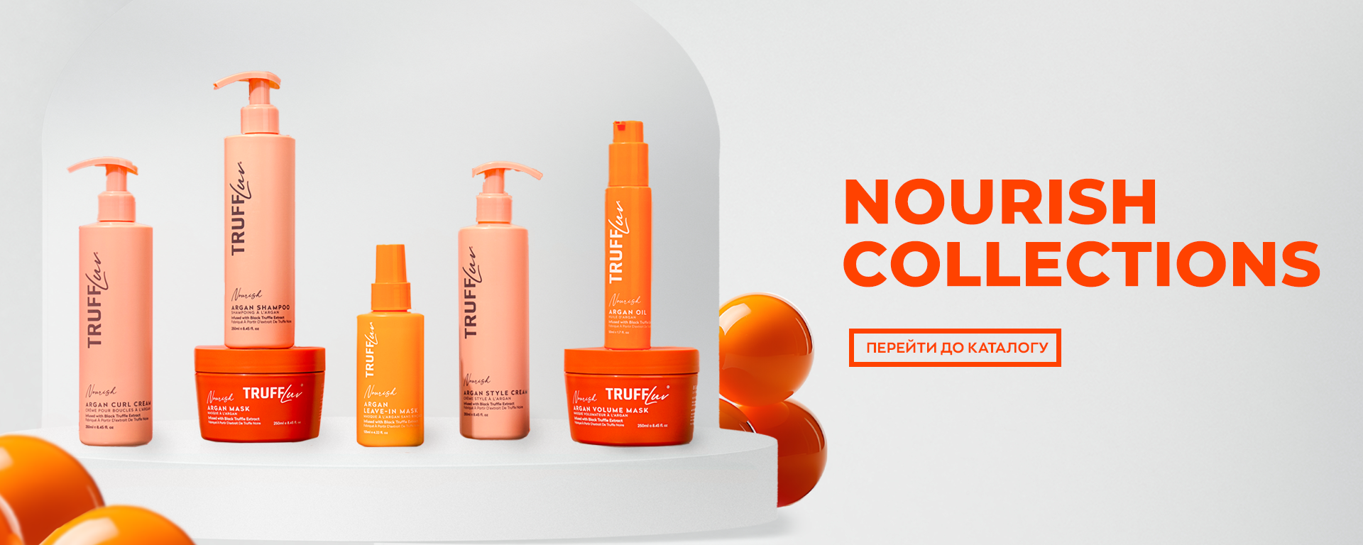 Nourish collections2